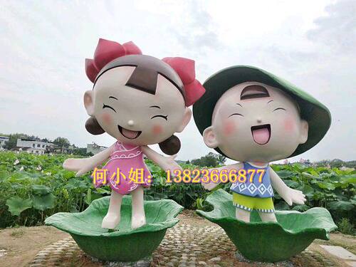 景区景点布展点大型荷花娃娃玻璃钢莲花宝宝雕塑卡通人偶形象公仔