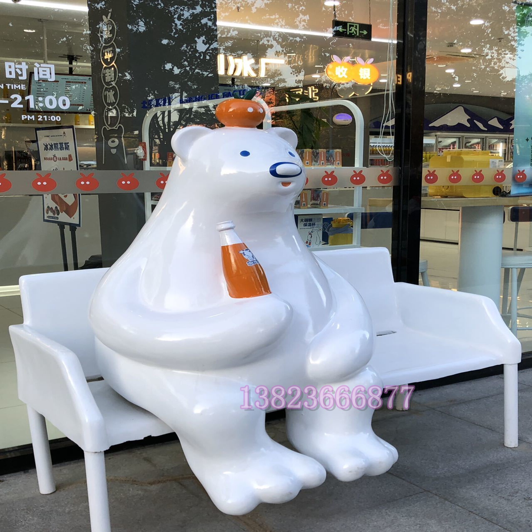 企业品牌宣传策划大白熊IP形象定制做玻璃钢小北极熊卡通公仔雕塑