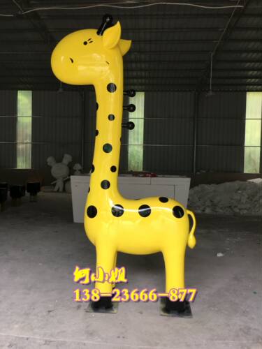幼儿园门面装饰卡通长颈鹿形象造型雕塑玻璃钢树脂纤维小鹿公仔