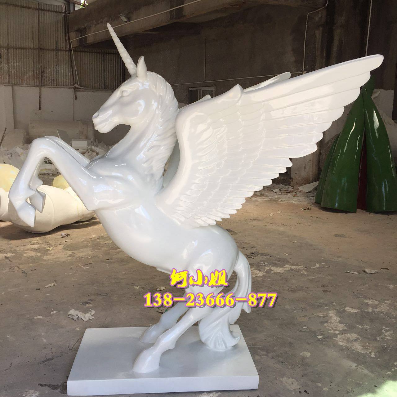 售楼中心营销处水池景观仿真假动物雕塑玻璃钢白色飞马独角兽塑像