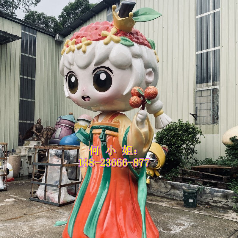巨型玻璃钢荔枝仙女卡通IP大头人物玩偶雕塑形象水果精灵公仔装饰