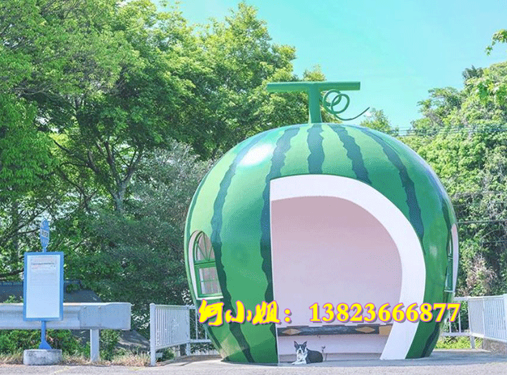 进人创意大型玻璃钢西瓜屋雕塑造型草莓房子装饰道具模型景观摆件