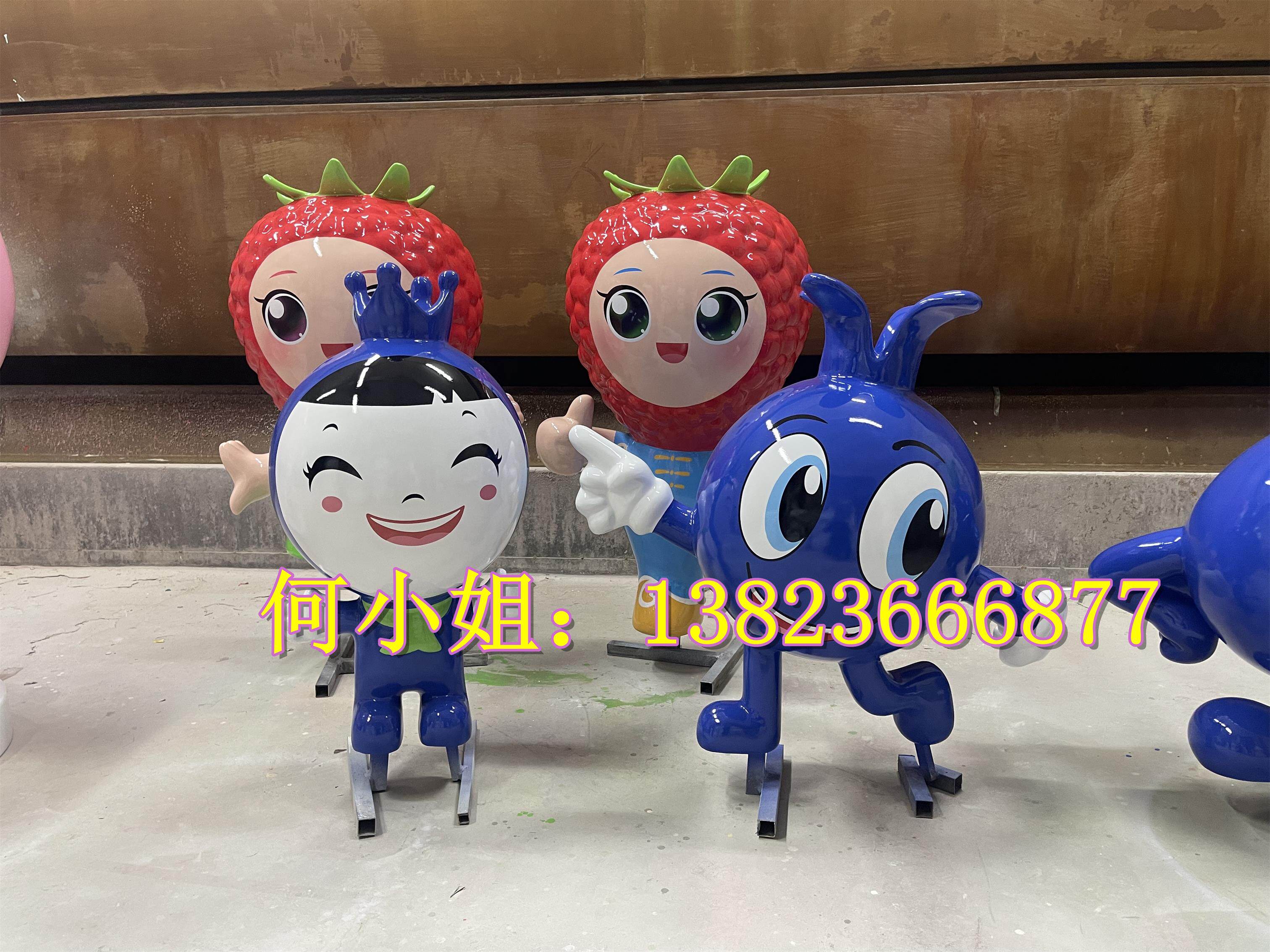 农旅产业园区迎宾指示广告招牌巨型水果娃娃玻璃钢蓝莓雕塑人物偶