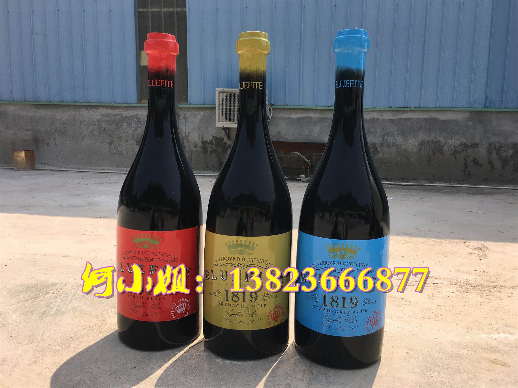 店铺门面超大型玻璃钢红白酒瓶雕塑瓶子道具模型广告招牌宣传摆件