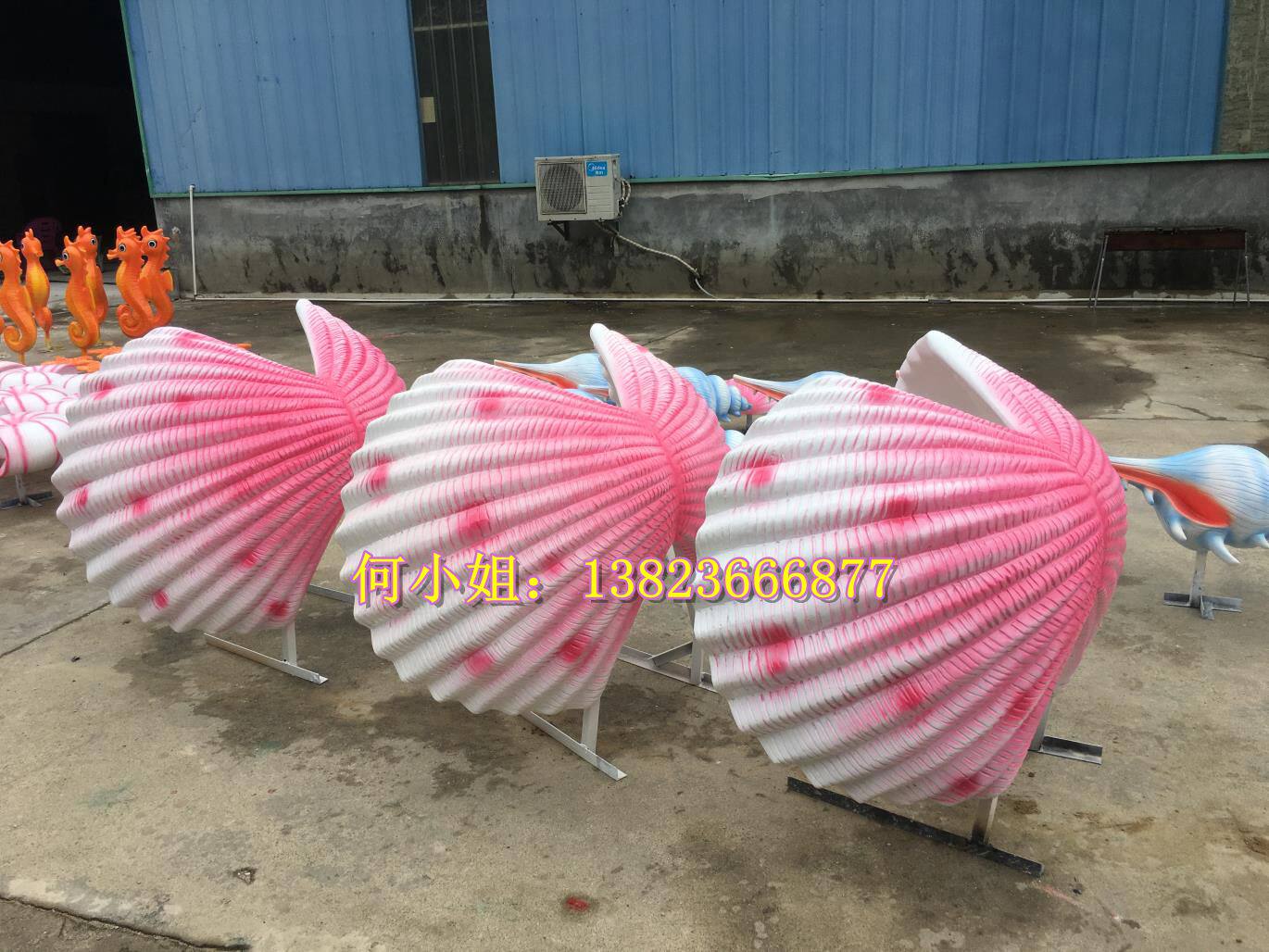 楼盘房地产小区沙滩装饰玻璃钢开口贝壳造型仿真扇贝海螺雕塑模型