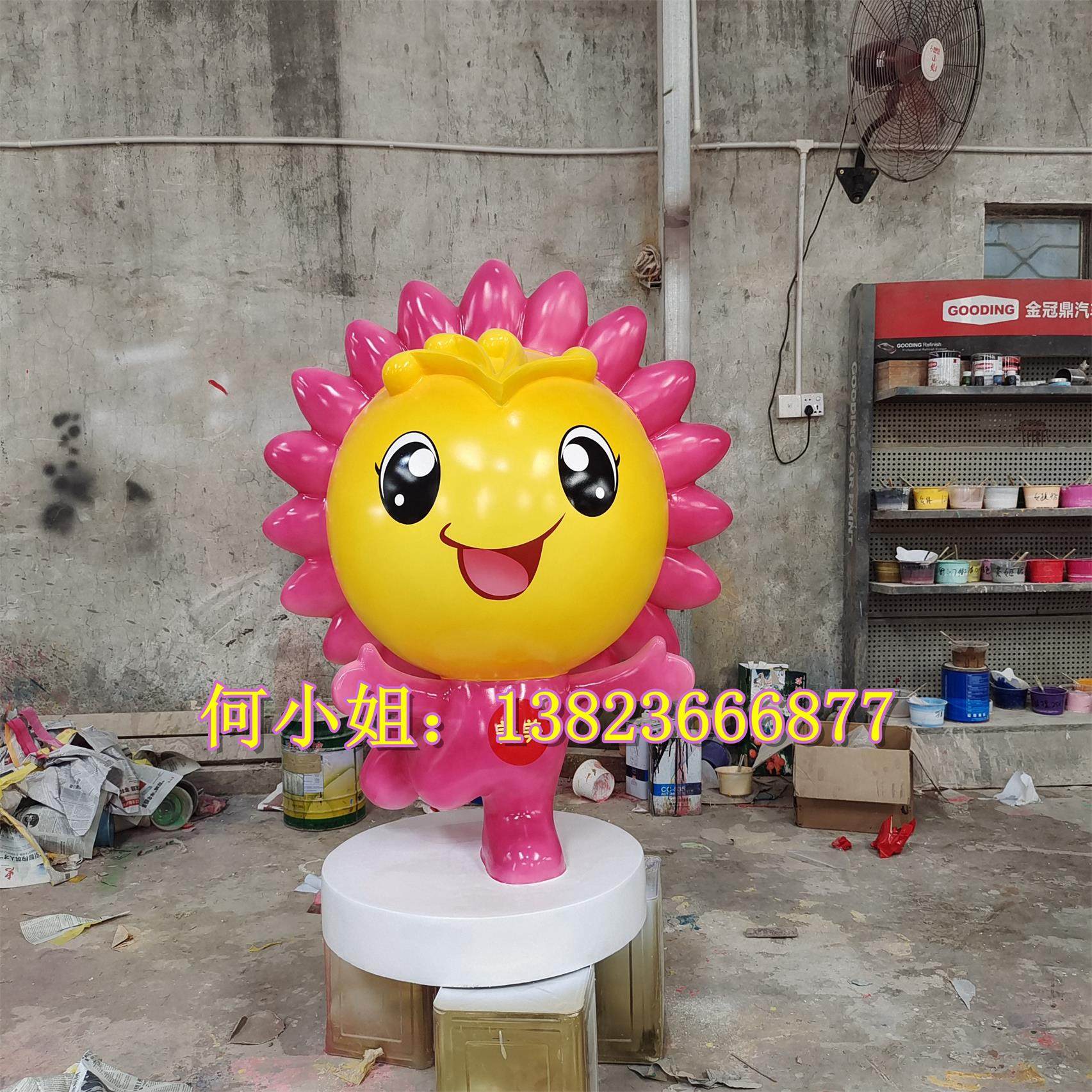 学校校园布置大型迎宾向日葵娃娃摆件玻璃钢花朵形象人偶道具模型