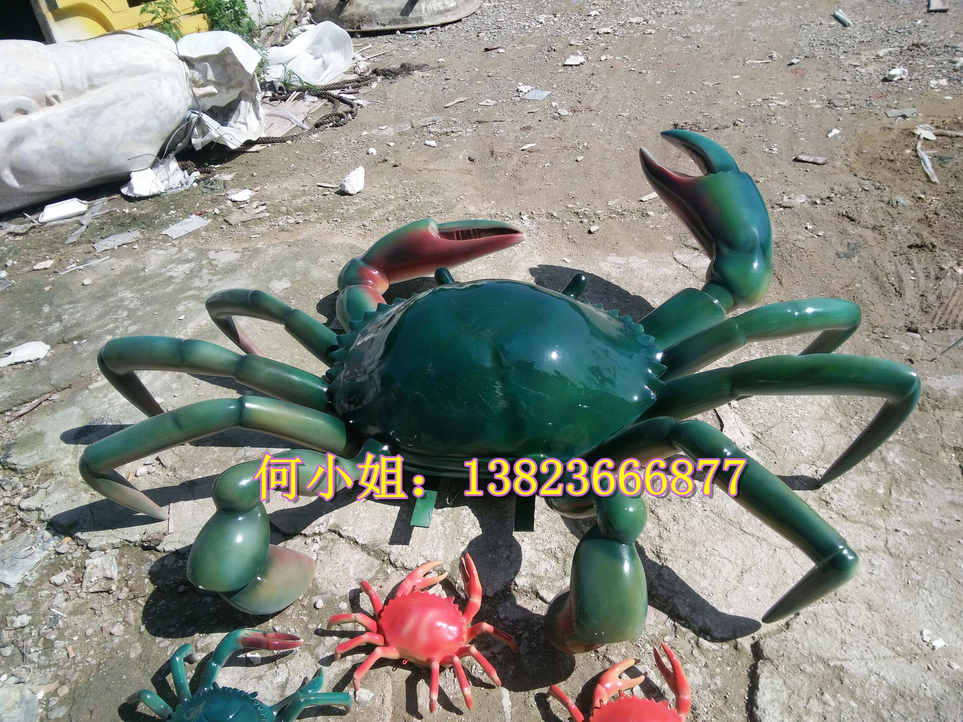 餐饮厅门面迎宾招牌装饰树脂大号螃蟹卡通公仔玻璃钢龙虾人偶雕塑
