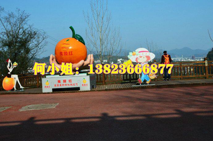 城市大型景观招牌标志玻璃钢橘子雕塑像造型巨型桔子宜昌蜜桔摆件