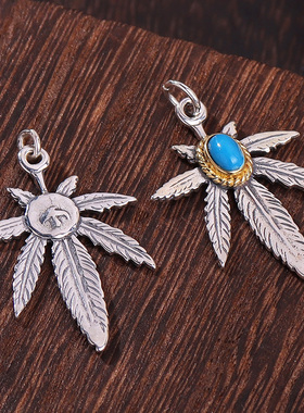 高桥吾郎风格 925银 DIY 配件 枫叶 复古手工银饰