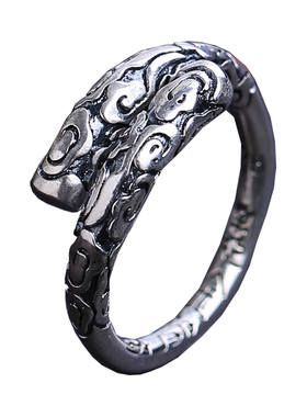 足银如意金箍棒活口复古情侣戒指