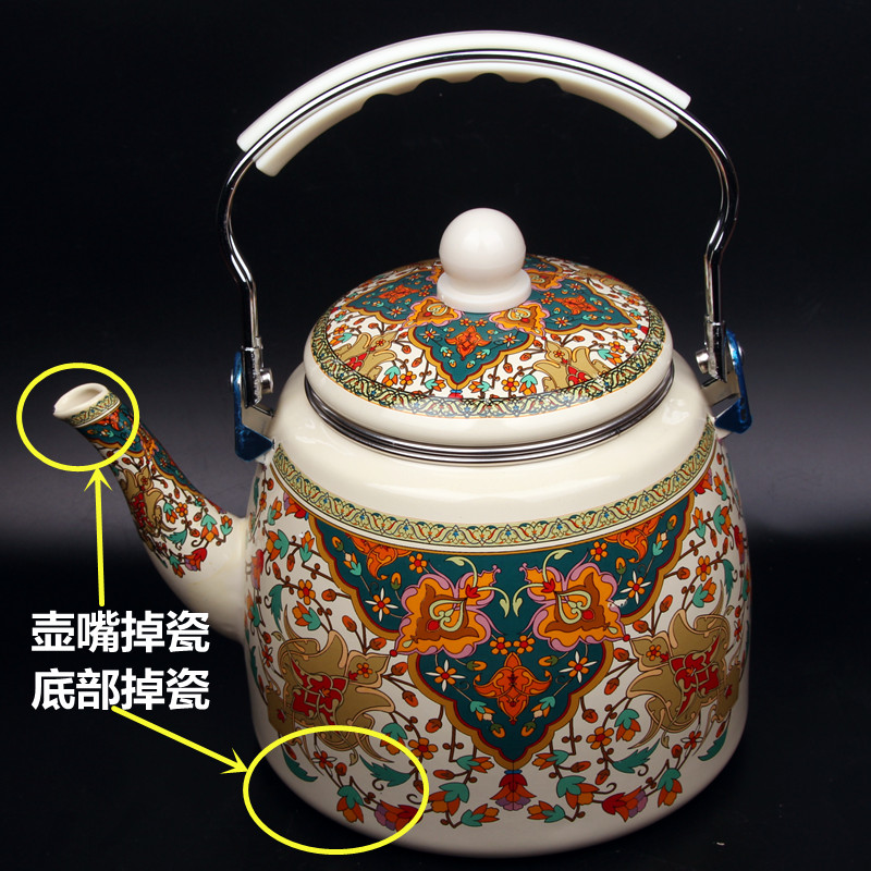 瑕疵处理搪瓷茶壶奶锅