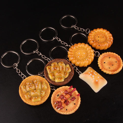 新疆馕饼挂件大巴扎旅游纪念品