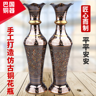 巴基斯坦铜器仿古铜花瓶新中式玄关电视柜家居客厅花瓶装饰品摆件