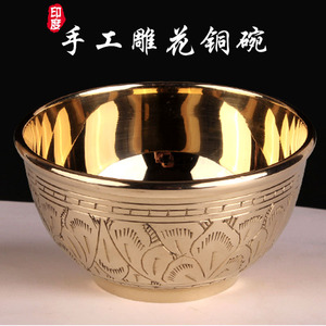 新款巴基斯坦纯铜奶茶碗进口手工雕刻白酒杯工艺品茶杯具9cm口径