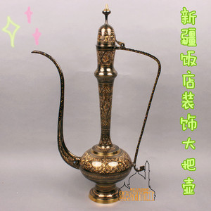 巴基斯坦铜器大酒壶手工制作装饰摆设大把壶新疆饭店装饰