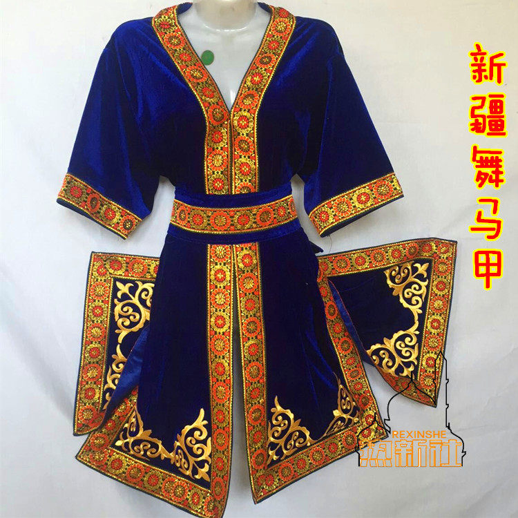 新疆舞蹈男士长马甲演出服服装