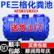 牛筋化粪池家用新农村厕所加厚三格环保PE塑料桶隔油玻璃钢罐