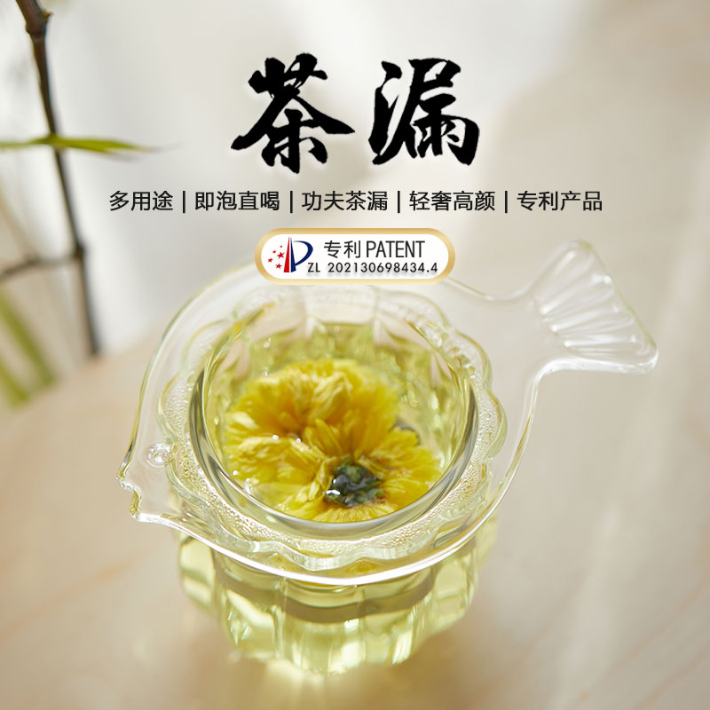 SGS國際檢測標準一屋窯經典款