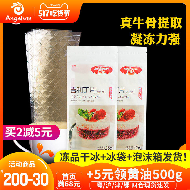 网友分享在meiguo.com的图片