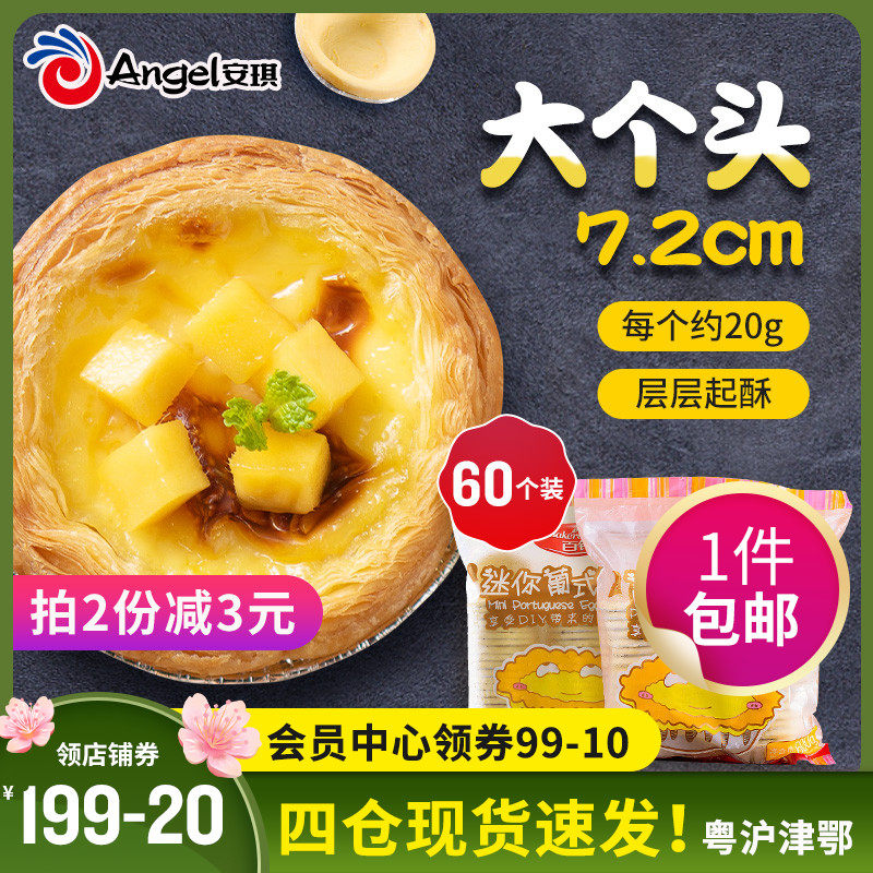 网友分享在meiguo.com的图片