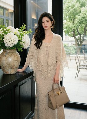 粉红大布娃娃法式立体花朵吊带裙披肩两件套2026秋冬新款套装女
