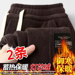 子男 宽松加绒加厚粗条绒休闲裤 商场倒闭 清仓捡漏纯棉灯芯绒男裤