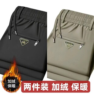 加绒加厚保暖卫裤 干活穿 裤 子男士 耐磨耐穿运动休闲直筒商务长裤