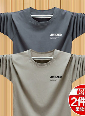 秋季长袖男T恤干活穿的衣服工地上班劳保汽修电焊工作服纯棉秋衣