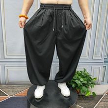 冰丝裤子男2025夏季新款潮牌帅气炸街青少年宽松大码九分裤萝卜裤