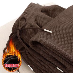 潮 大码 轻奢时尚 潮牌百搭休闲运动宽松华夫格重磅加绒加厚保暖卫裤