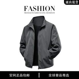 男士 新款 秋季 速干男外套 工裝 薄款 輕奢立領夾克美式 品牌現貨撤柜