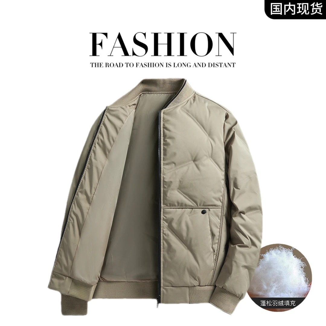 【品牌现货撤柜】秋冬新款男士轻奢商务羽绒服加厚保暖时尚百搭外