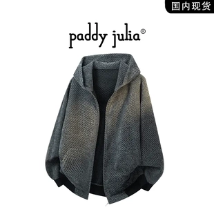 連帽高級感潮牌痞帥美式 Paddy julia夾克男款 春秋款 休閑外套男裝
