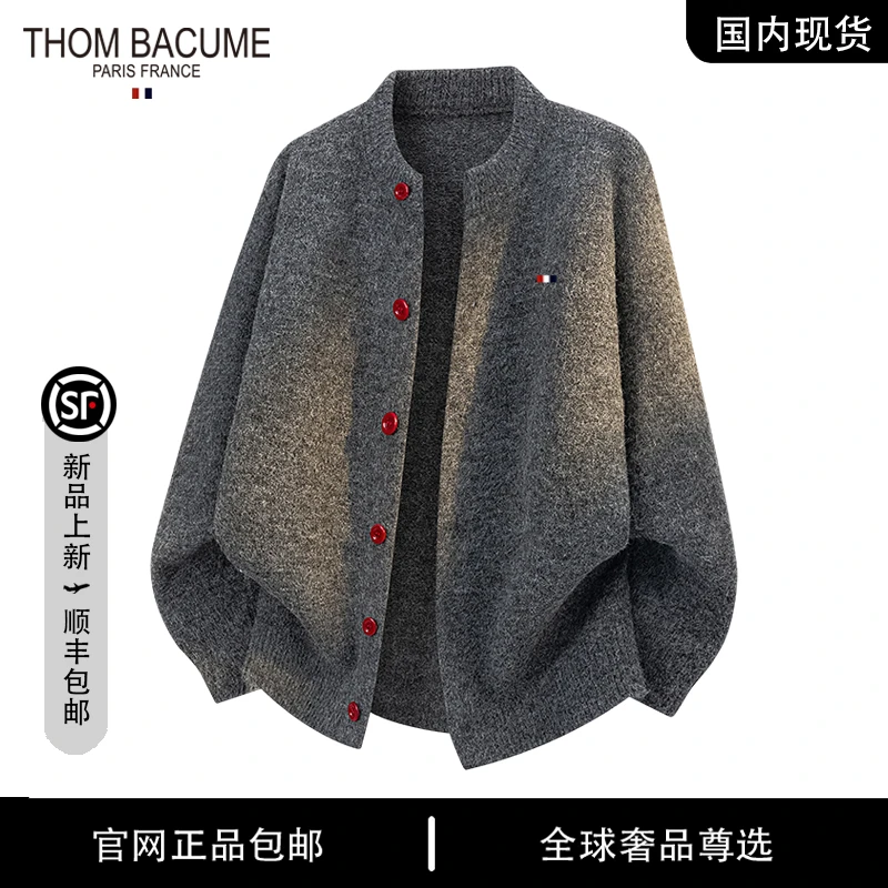 THOM BACUME 秋季纯色针织开衫外套纽扣毛衣潮流男款休闲宽松上衣