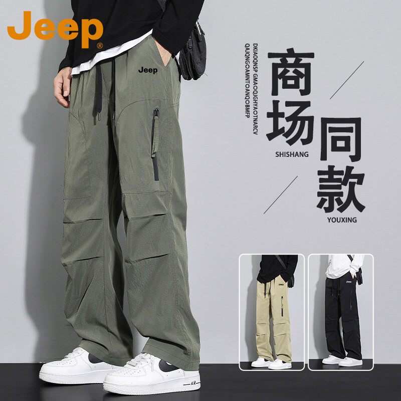 JEEP吉普美式工装裤男款夏季薄款新款宽松直筒裤男生伞兵休闲裤子