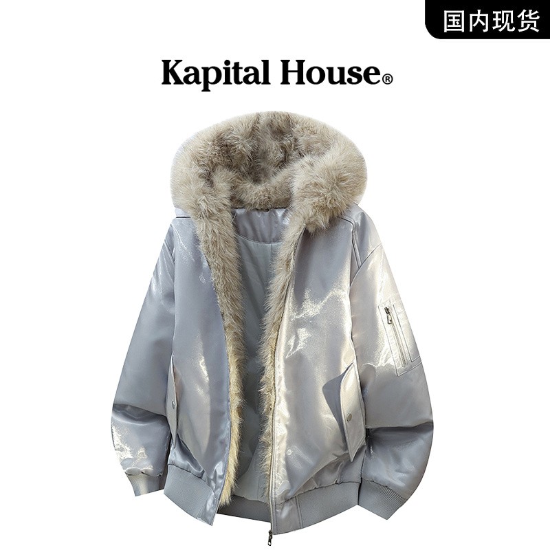 品牌现货】Kapital House 秋冬季座山雕毛领连帽棉衣外套男潮