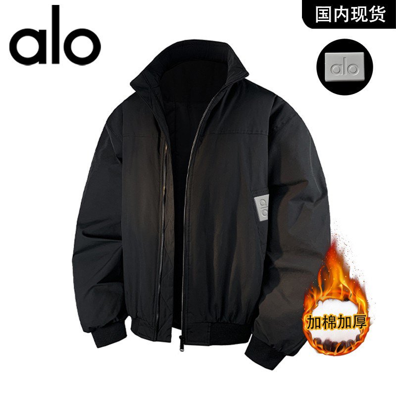 官方奥特莱斯品牌折扣 冬季新款男士潮流简约立领棉袄保暖棉服