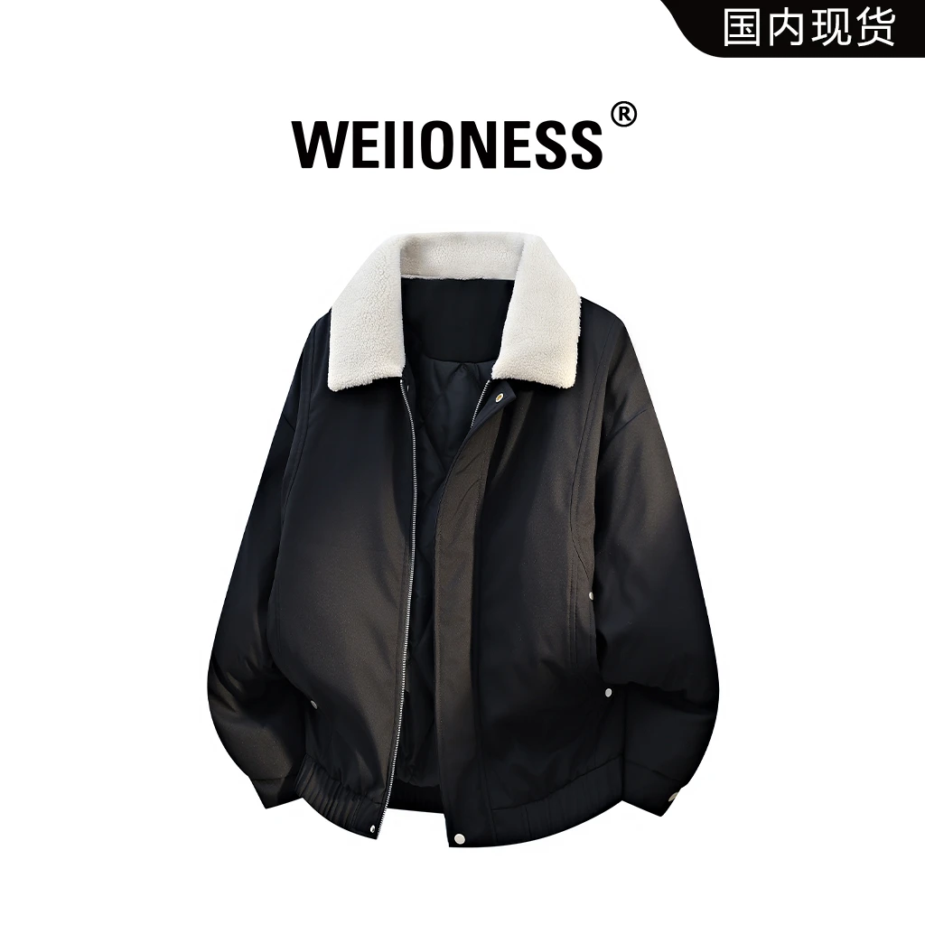WEIIONESS翻领撞色休闲棉衣男秋冬保暖时尚百搭外套宽松男生衣服