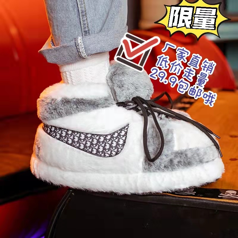 恶搞aj棉拖鞋男女情侣冬季胖胖搞怪A锥面包毛毛鞋保暖椰子大棉鞋