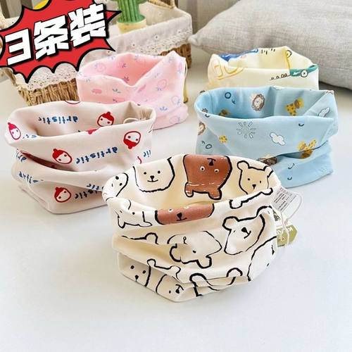 A类纯棉宝宝围脖儿童秋冬套头围巾婴儿春秋女童防风脖套冬天男童