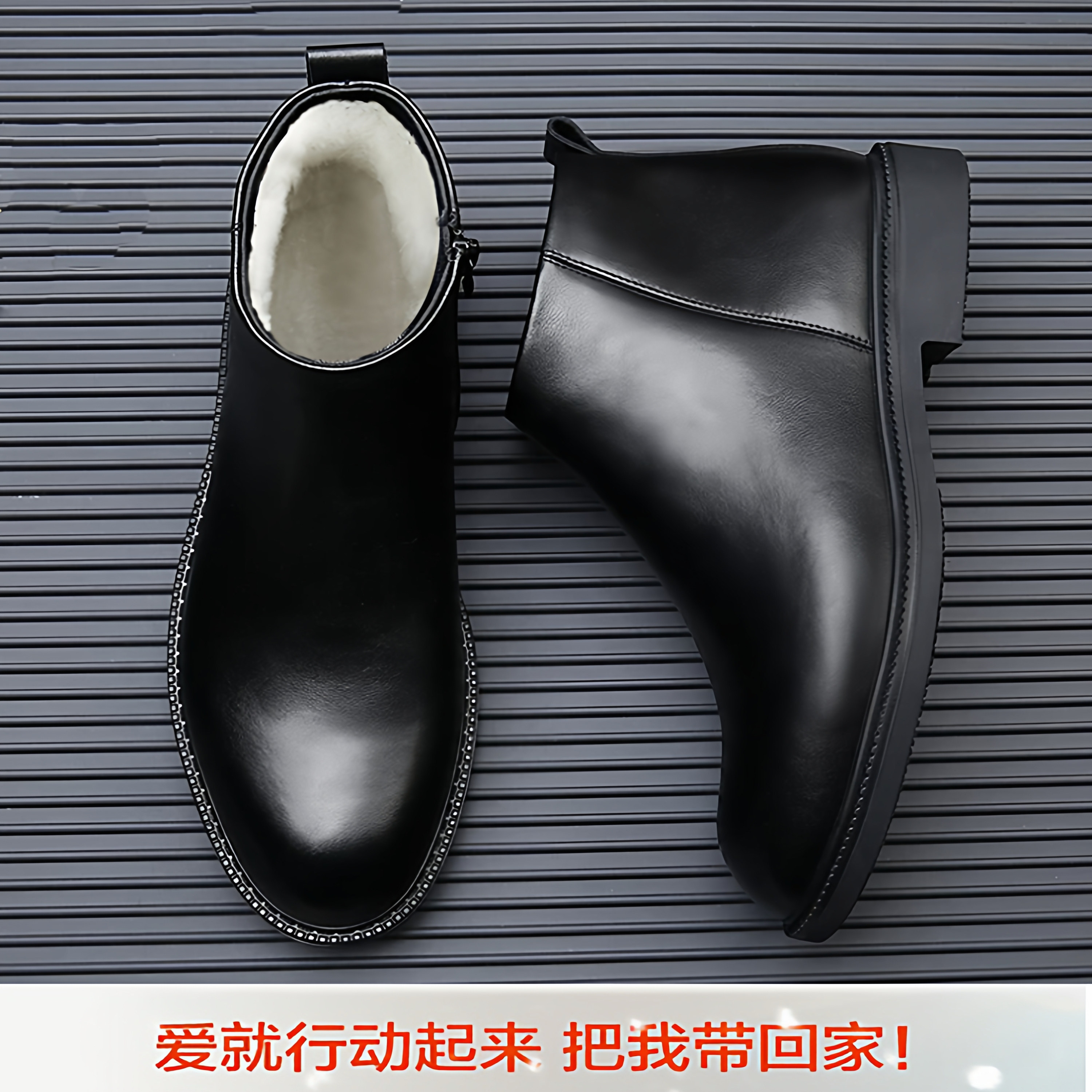 冬季保暖皮鞋男羊毛内里内增高真皮圆头韩版加绒雪地靴青年皮靴子
