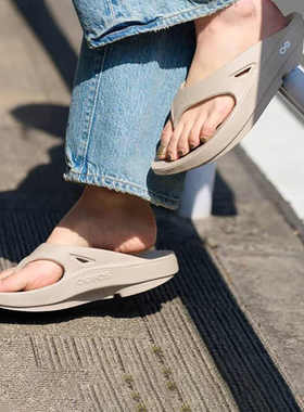 ［OOFOS品牌店］运动恢复人字拖鞋潮牌增高减压足弓支撑 香港直邮