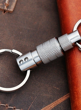 快速钥匙扣Titanium钛合金背包扣蒸汽朋克Keychain钛简约创意腰扣