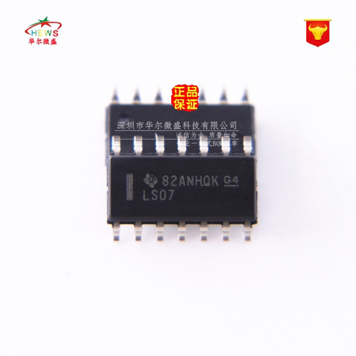 原装正品假一赔十 SN74LS07DR LS07 贴片SOP16 高电压输出 缓冲器