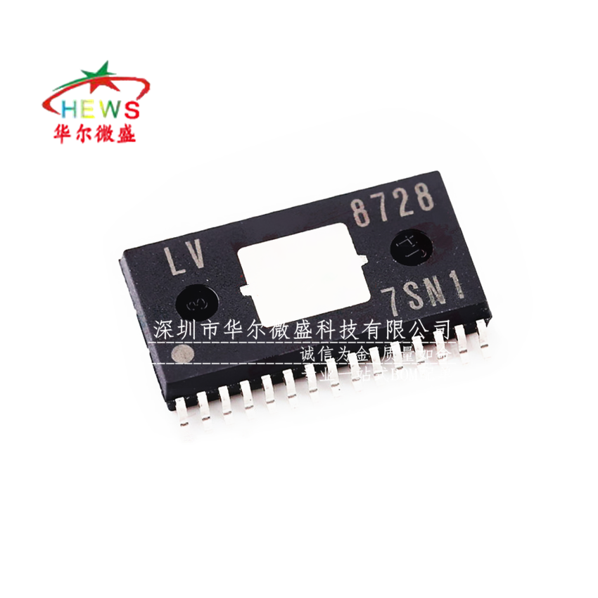 全新原装正品 LV8728MR-AH LV8728 贴片SSOP-30 步进电机驱动芯片