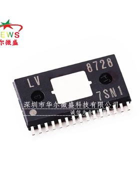 全新原装正品 LV8728MR-AH LV8728 贴片SSOP-30 步进电机驱动芯片