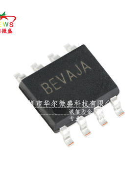 原装正品 SY5018BFAC SY5018 贴片SOP8 丝印BEV 单级反激 PFC控制