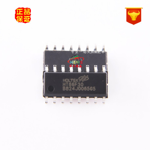 主营HOLTEK/合泰 HT66F30 贴片16NSOP 假一赔十 八位FLASH单片机
