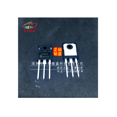 原装正品 假一赔十 IKW40N60H3 K40H603 大功率管 40A600V TO-247