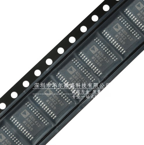 只做原装 假一赔十 AD5412AREZ AD5412 贴片TSSOP-24 模数转换器